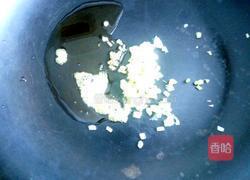 香味小龙虾的做法图解3