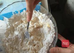 红薯芝麻脆棒的做法图解3