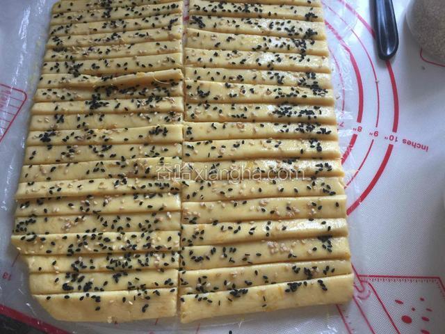 切成成条