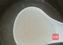 牛奶西米露的做法图解2