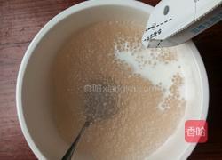 牛奶西米露的做法图解6