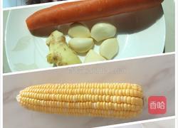 碧绿蒸肉丸的做法图解1