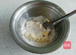 手指饼的做法图解2