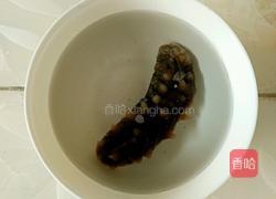 蒜烧海参的做法图解1