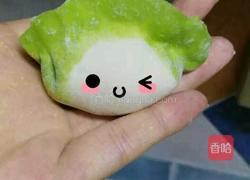 饺子的做法图解5