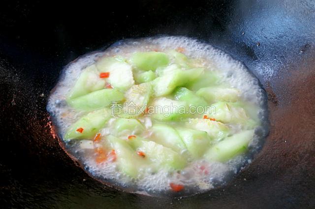 加一点水，煮熟即可。