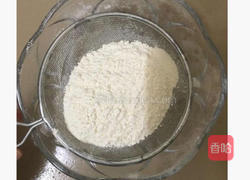 蛋黄莲蓉月饼的做法图解5