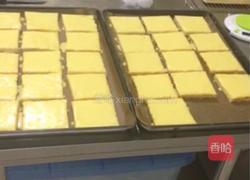 芝士的做法图解1