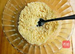 蓝莓酸奶马芬的做法图解3