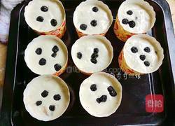 蓝莓酸奶马芬的做法图解13