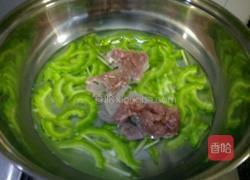 苦瓜肉丝汤的做法图解6