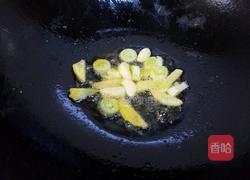 红烧咯牙鱼的做法图解3