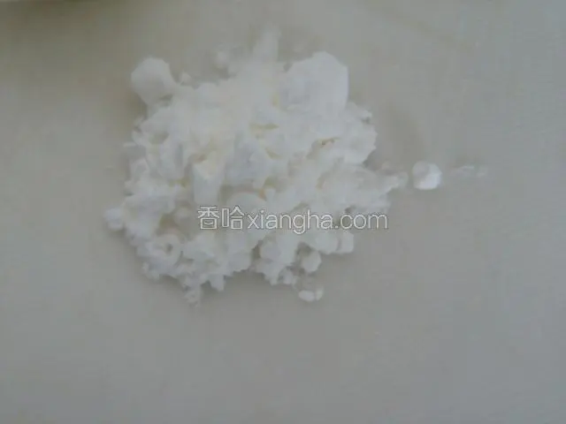准备淀粉