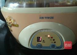 红枣枸杞香菇鸡汤的做法图解4