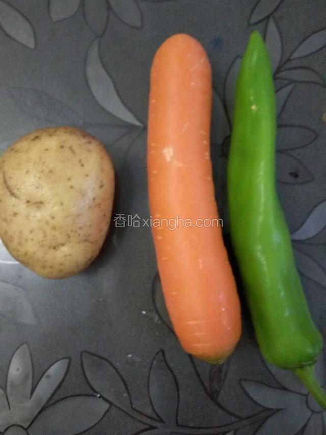 准备食材