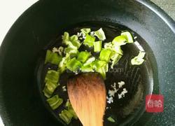 青椒苦瓜的做法图解4
