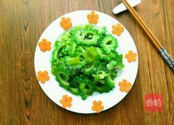 青椒苦瓜的做法图解6