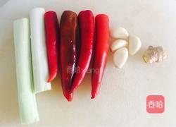 麻辣鲫鱼的做法图解3