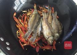 麻辣鲫鱼的做法图解13