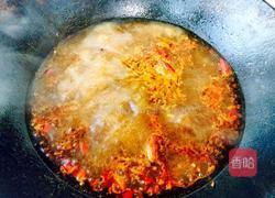 火锅锅底的做法图解6