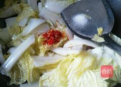 家常白菜的做法图解4