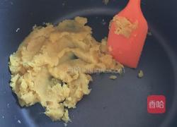 红薯甜甜圈的做法图解2