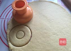红薯甜甜圈的做法图解6