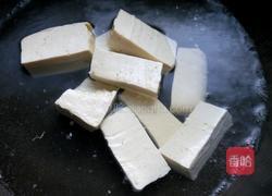 豆腐水饺的做法图解3