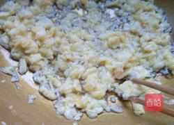 豆腐水饺的做法图解6