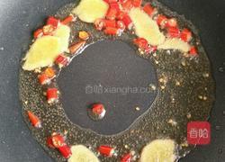 花椒鱼片的做法图解3