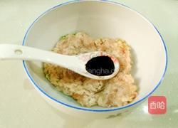 金华汤圆的做法图解2