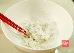 金华汤圆的做法图解7