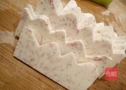 阳光三叠的做法图解3