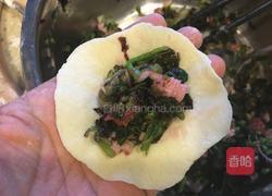 苋菜包子的做法图解10