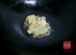 玉米山药炖排骨的做法图解7