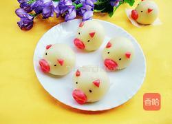 香芋包子的做法图解12