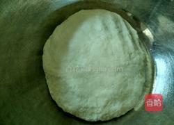香芋包子的做法图解3