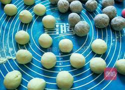 香芋包子的做法图解5