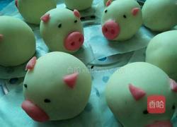 香芋包子的做法图解9