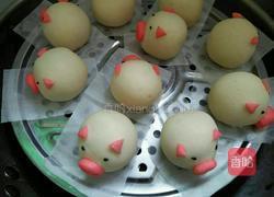 香芋包子的做法图解10
