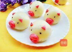 香芋包子的做法图解11