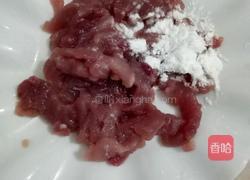 肉丝炒土豆的做法图解2