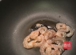 茭白荀炒虾仁的做法图解2