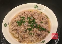 马蹄蒸肉饼的做法图解6