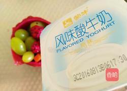 火龙果石榴鲜果盅的做法图解8