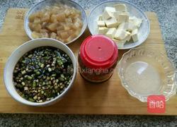 魔芋烧豆腐的做法图解1