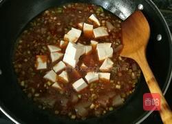 魔芋烧豆腐的做法图解4