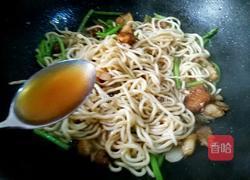 陕西卤面的做法图解16