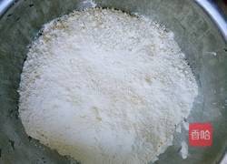 油盐烧饼的做法图解1