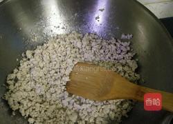 辣酱的做法图解3